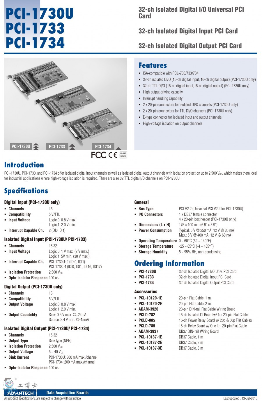 Advantech-Erfassungskarte PCI-1730U2