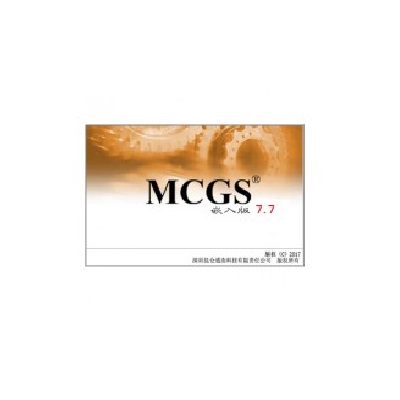 MCGS eingebettete Konfigurationssoftware