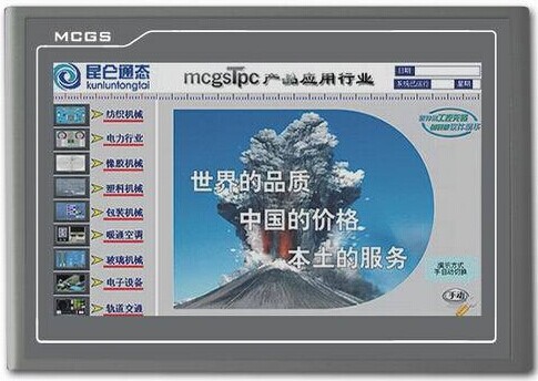 MCGS Touchscreen TPC1031Kt 10 TFT-Display