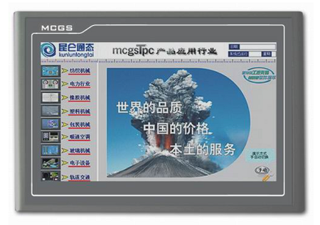 MCGS TPC-Serie Touchscreen TPC1261Hi Hauptfrequenz 1GHz