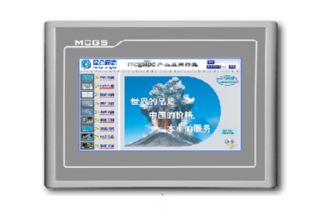 MCGS TPC1021ET 10 Zoll Touchscreen Nennleistung 6W