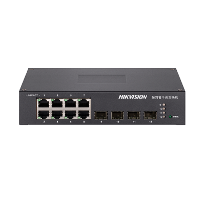 Hikvision Gigabit Industrieschalter DS-3T1500 0,58 kg