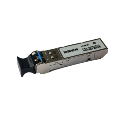 Hikway optisches Modul HK-SFP-1,25G-XX-DF 0-70 Grad