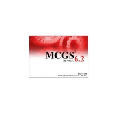 MCGS General Edition 6,2 Visuelle Konfigurationssoftware