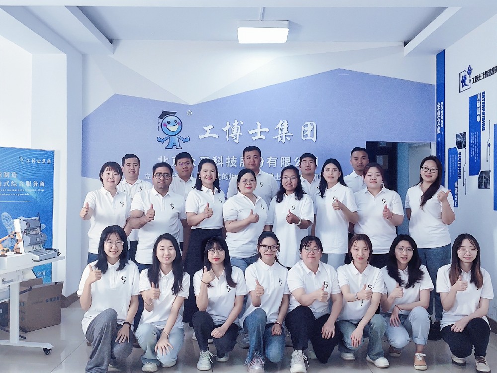 Schritt in Beijing Zhongping Technology: Erleben Sie die Exzellenz in den Dienstleistungen der industriellen Automatisierung