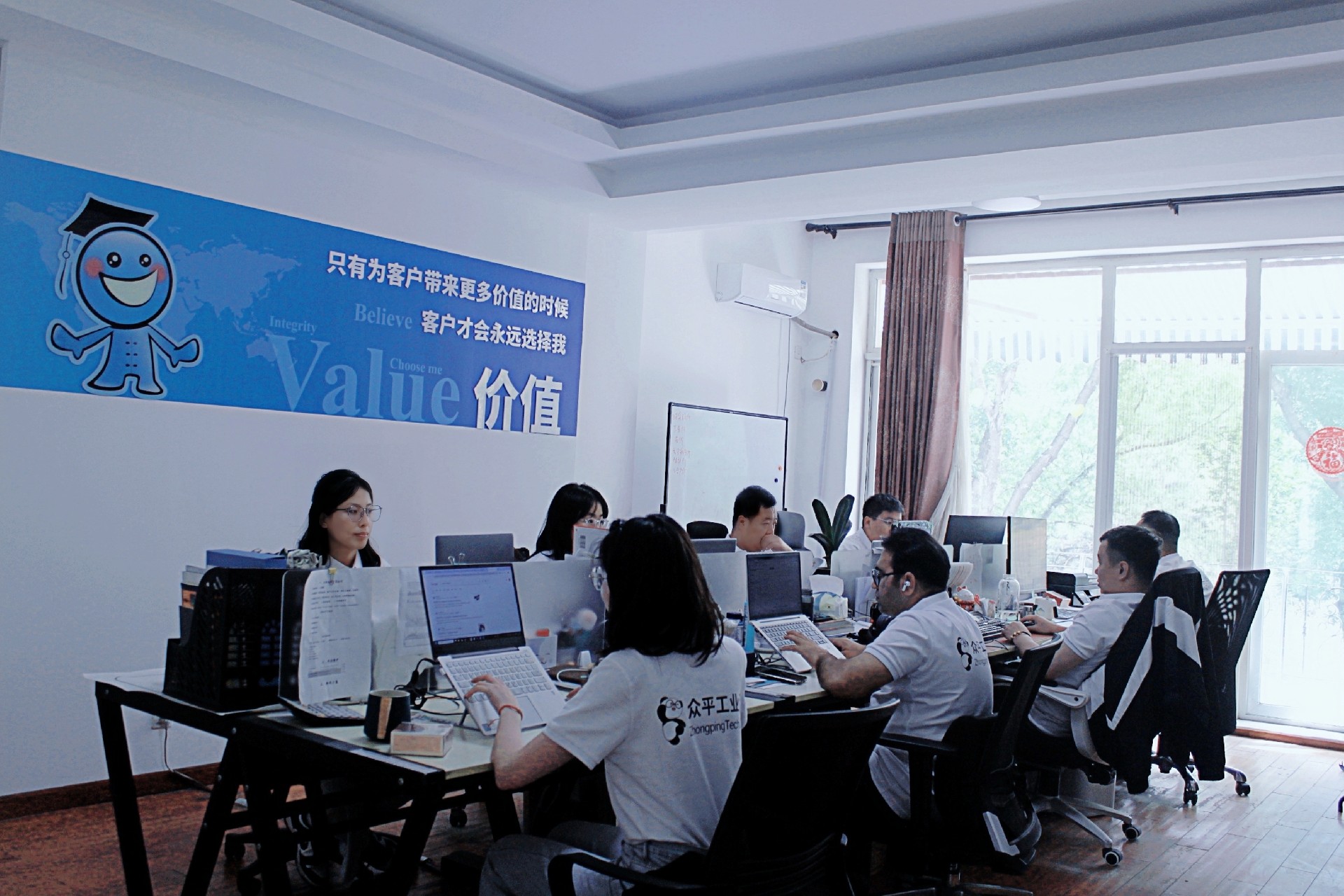 Schritt in Beijing Zhongping Technology: Erleben Sie die Exzellenz in den Dienstleistungen der industriellen Automatisierung7