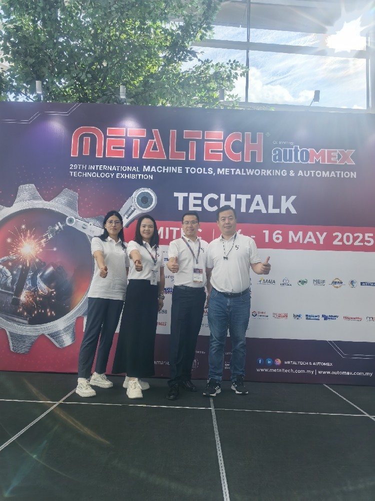 Beijing Zhongping Technology tritt der 29. internationalen Werkzeugmaschinenausstellung bei