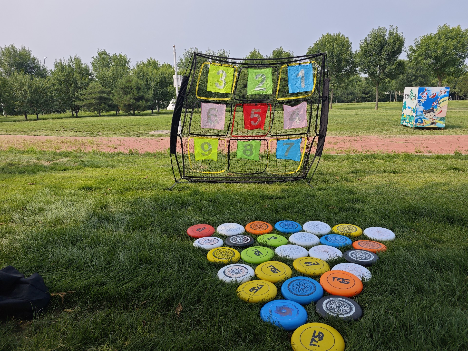 Beijing Zhongping Teambuilding Aktivität — Natur umarmen4