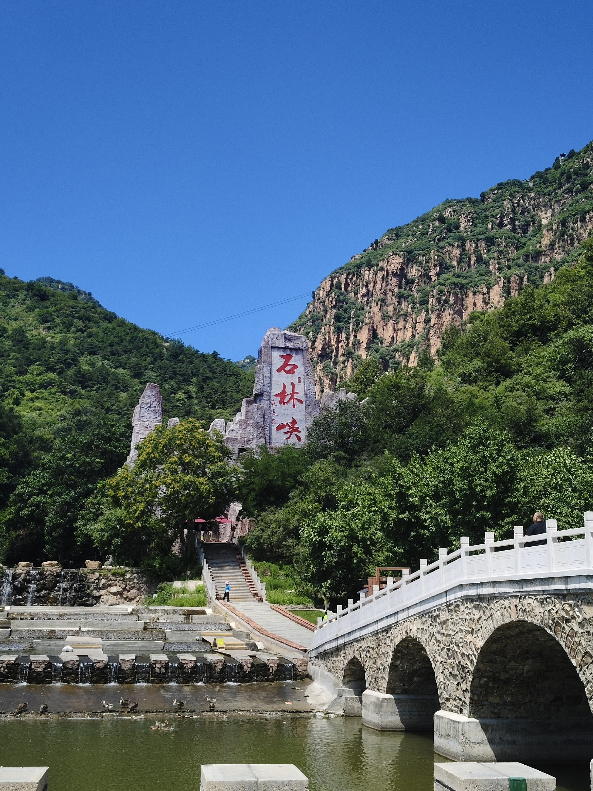 Beijing Zhongping Teambuilding Aktivität — Natur umarmen13