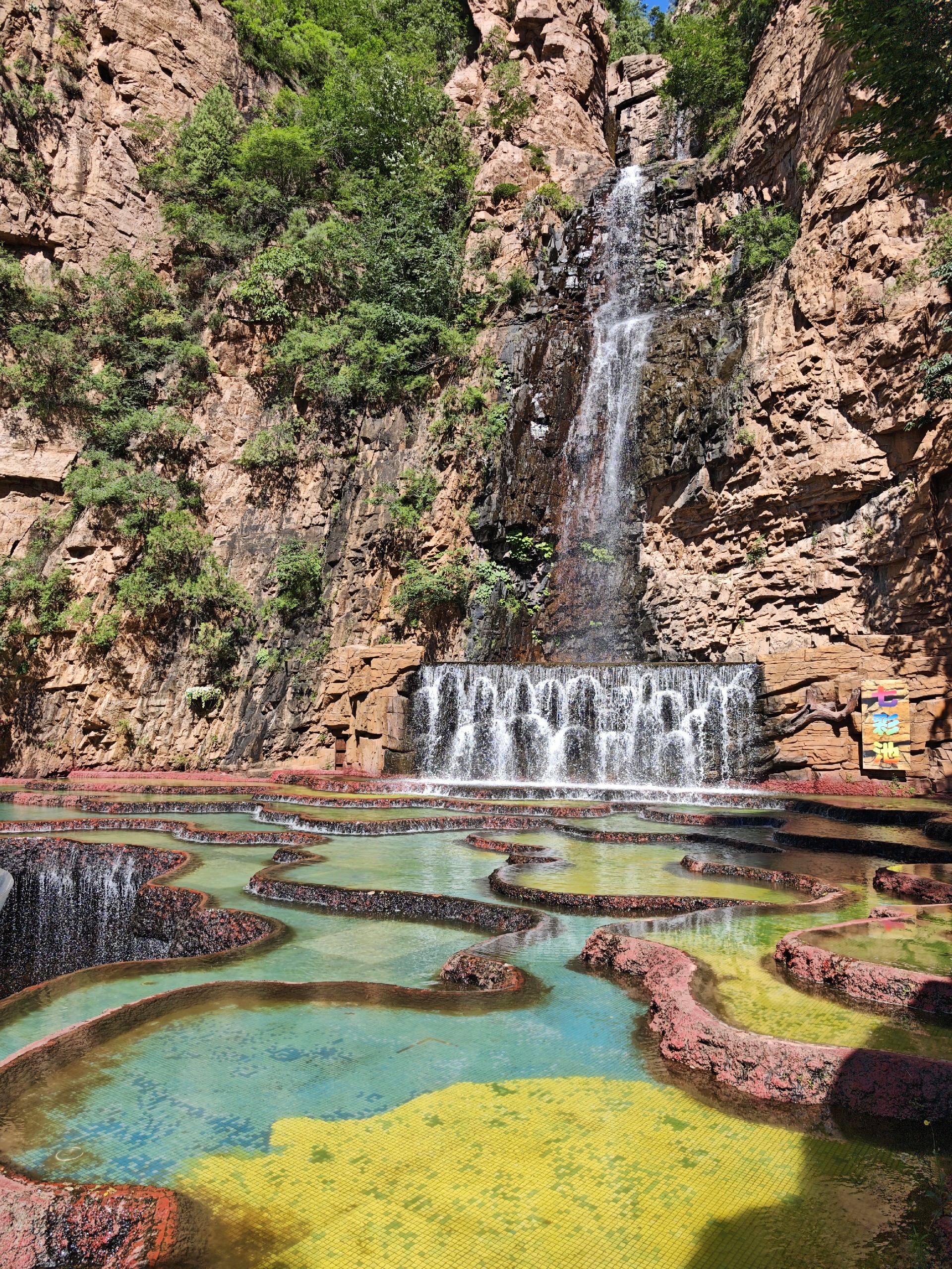Beijing Zhongping Teambuilding Aktivität — Natur umarmen14