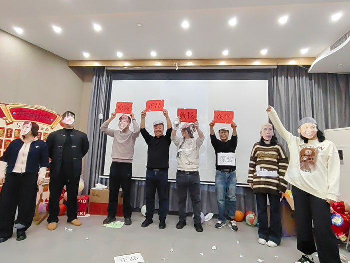 Jahrestagung 2025 2026 Strategischer Start3