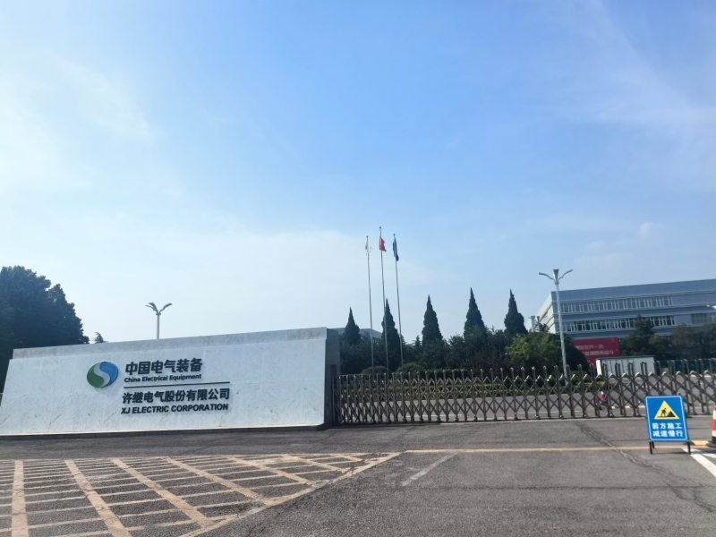 Zhongping Technology stärkt globale Präsenz im Bereich saubere Energie durch strategische Besuche in Henan.jpg