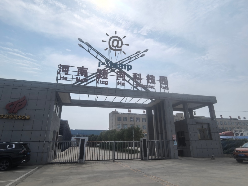 Zhongping Technology stärkt globale Präsenz im Bereich saubere Energie durch strategische Besuche in Henan.jpg