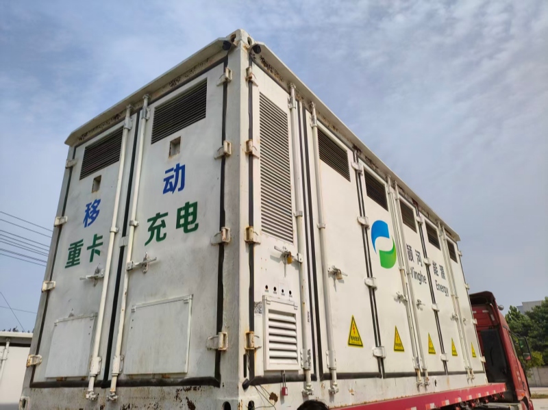 Zhongping Technology stärkt globale Präsenz im Bereich saubere Energie durch strategische Besuche in Henan3.jpg