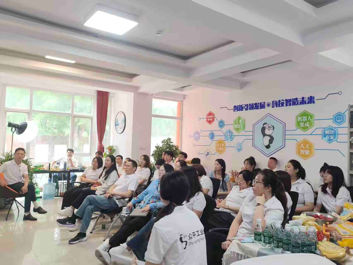 Vereint in Stärke: Zhongping Technology's strategischer Ausblick zur Jahresmitte2.jpg