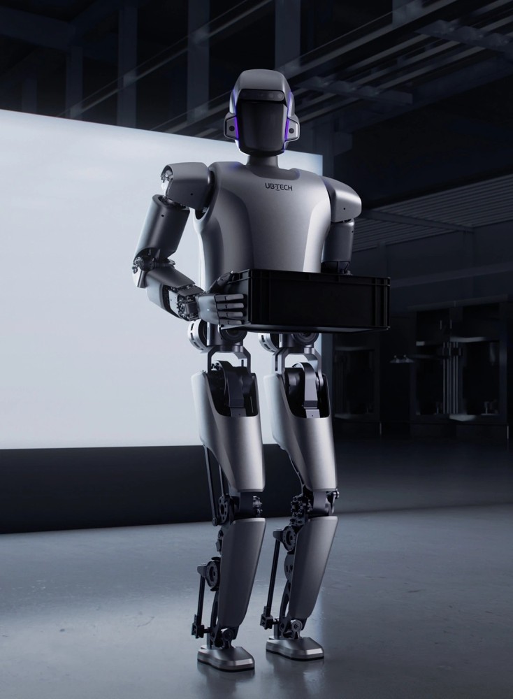 UBTECH Walker S1 Industrieller Humanoid-Roboter – Fabrikproduktionsautomatisierung zu verkaufen | Zhongping.jpg