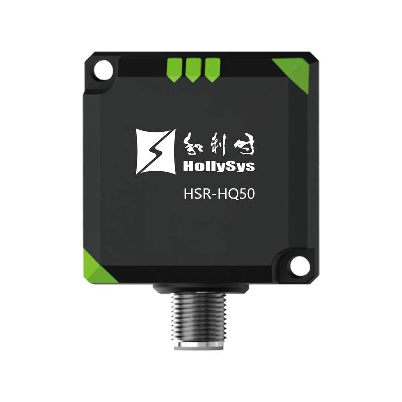 HollySys HSR RFID-System mit industrial RFID-Reader EtherCAT